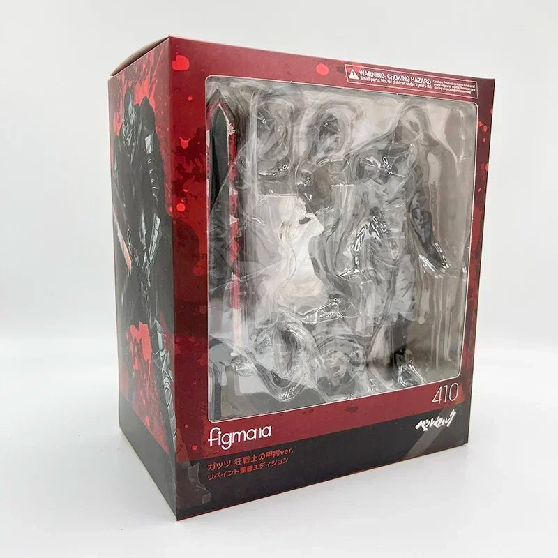 23cm Berserk Guts