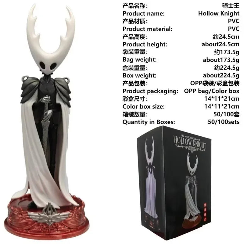 Hollow Knight شخصيات
