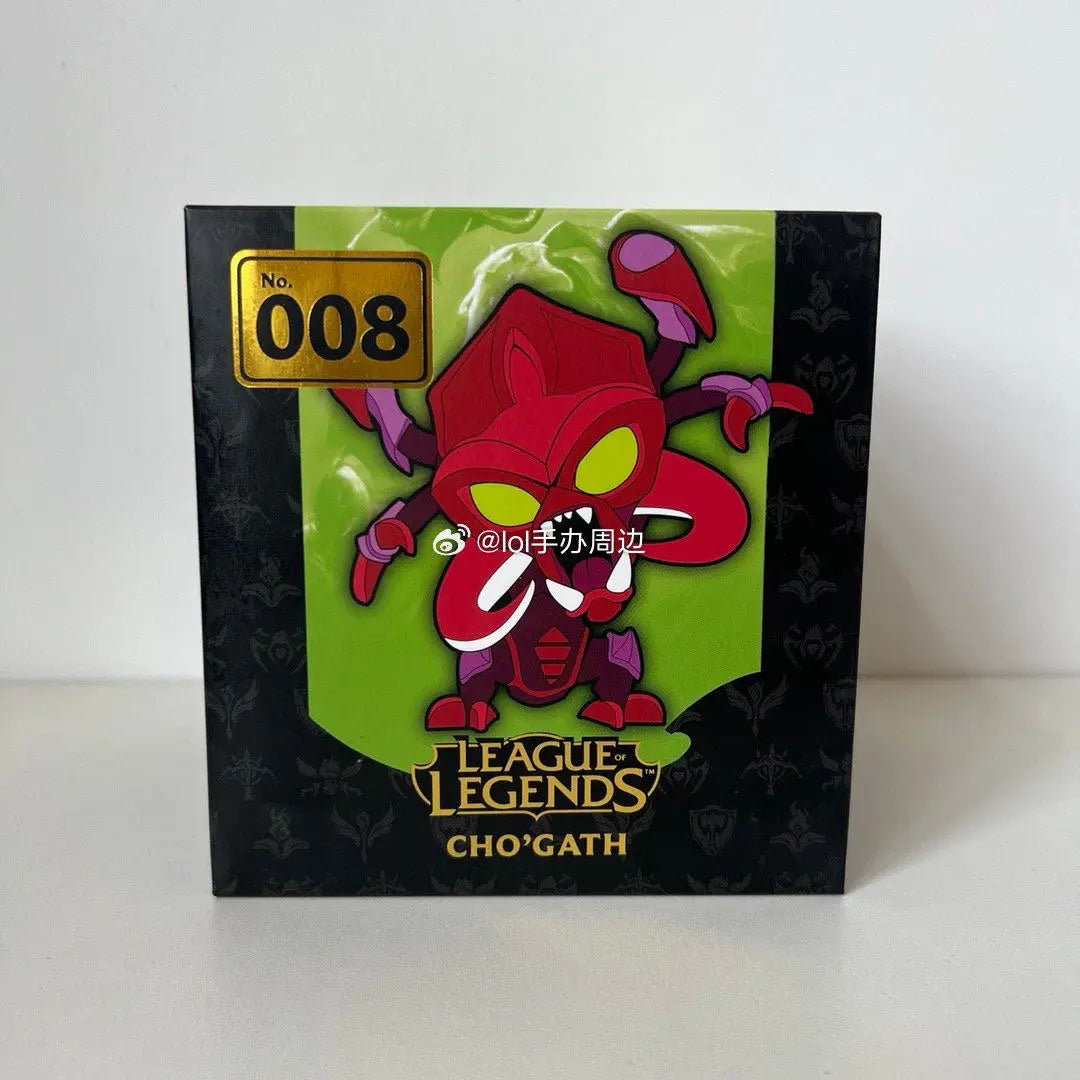 League Of Legends