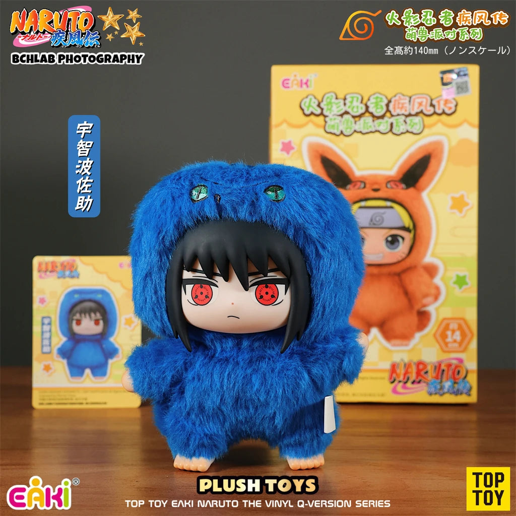 Naruto Blind Box