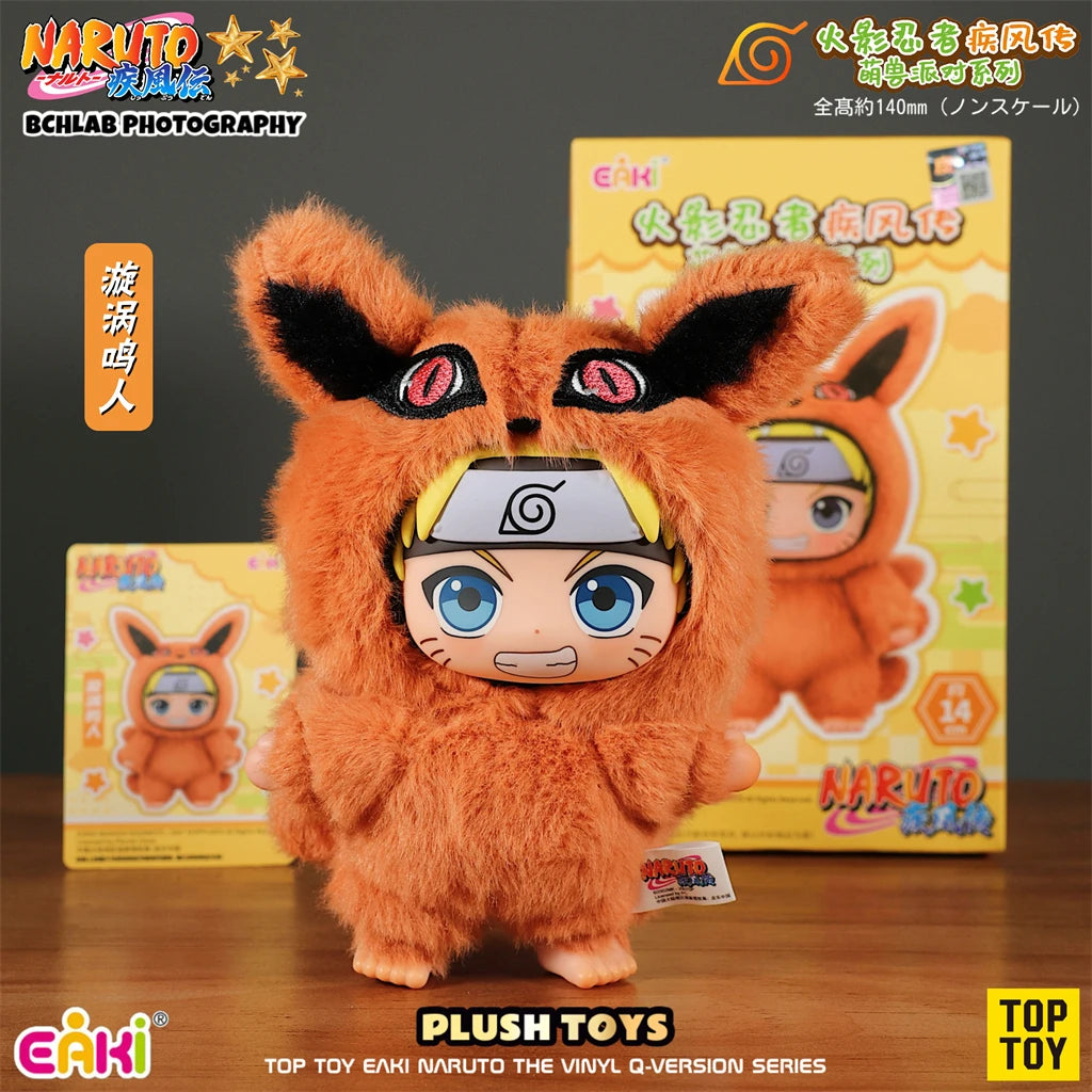 Naruto  Blind Box