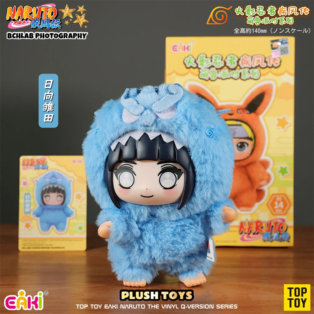 Naruto  Blind Box