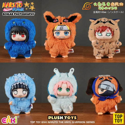 Naruto  Blind Box