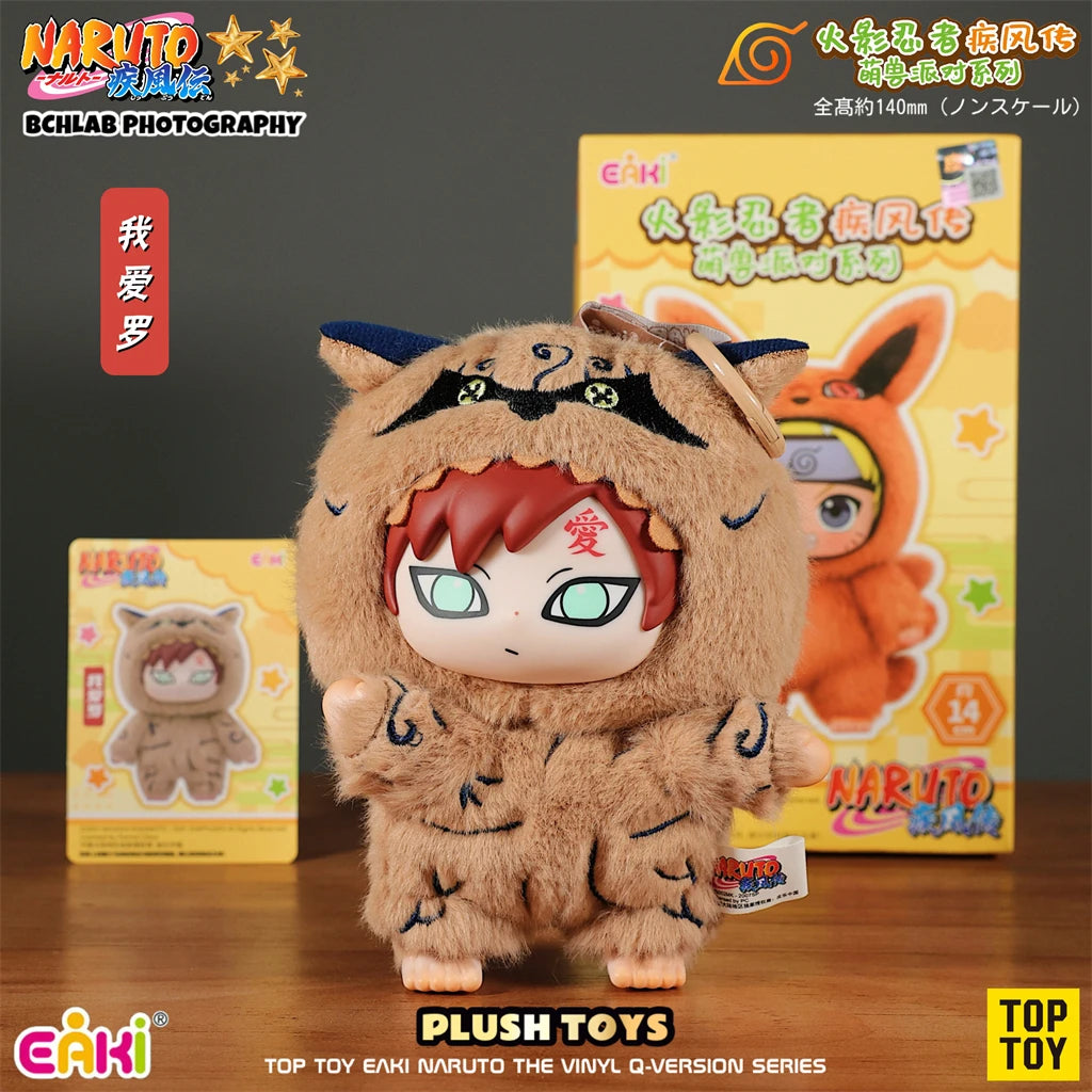 Naruto  Blind Box