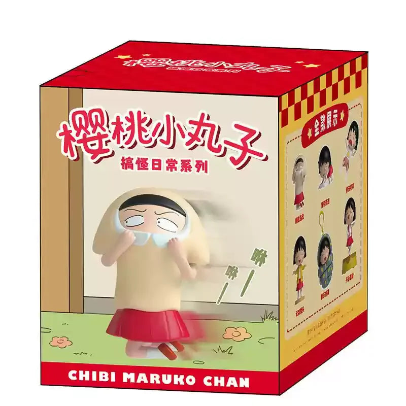 Maruko Chan Clockwork Doll Series Blind Box