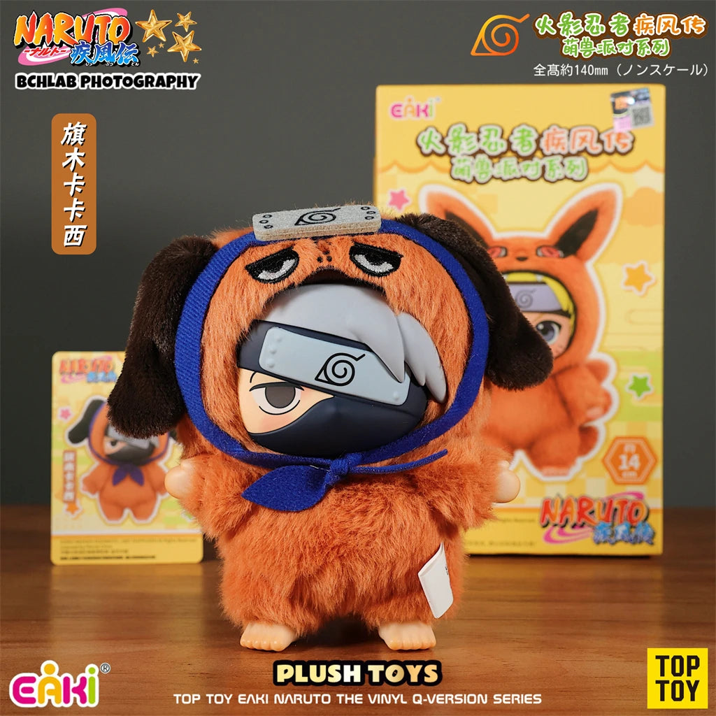 Naruto  Blind Box
