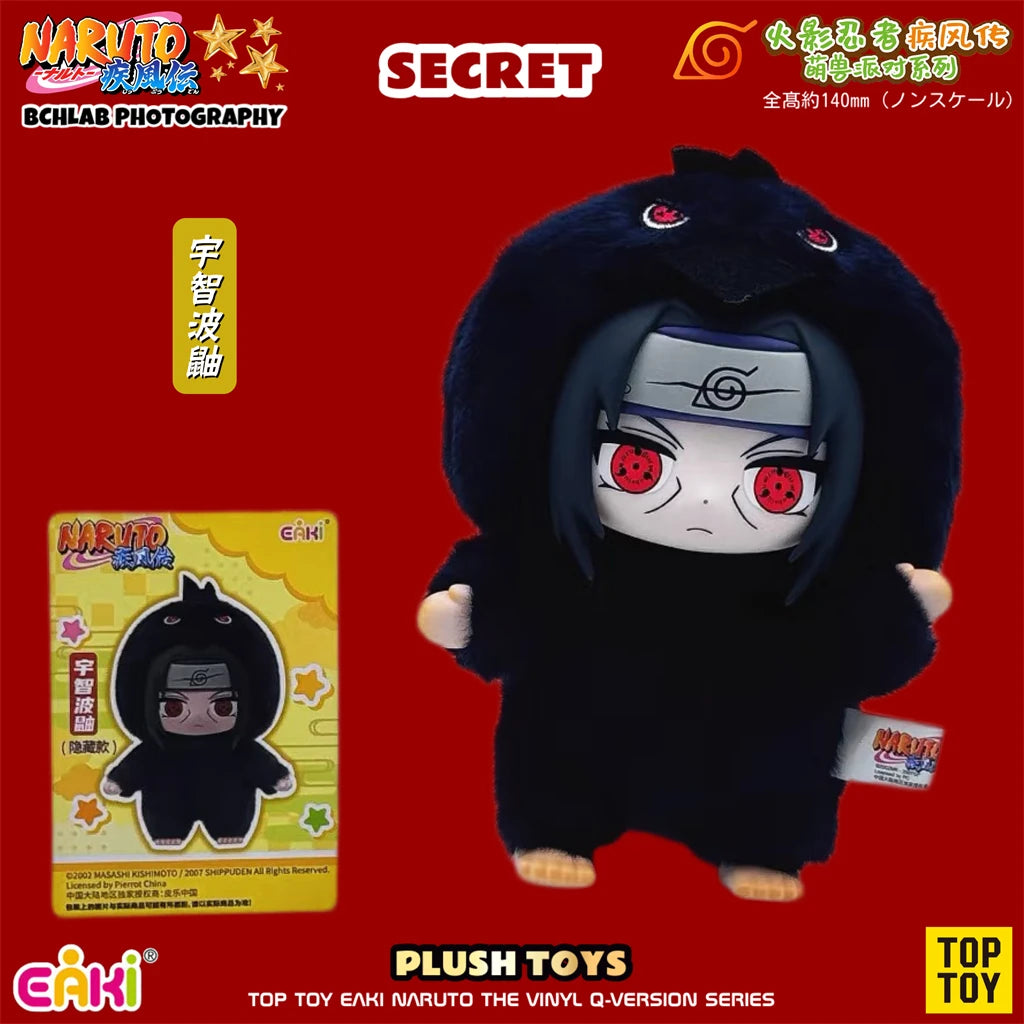 Naruto  Blind Box
