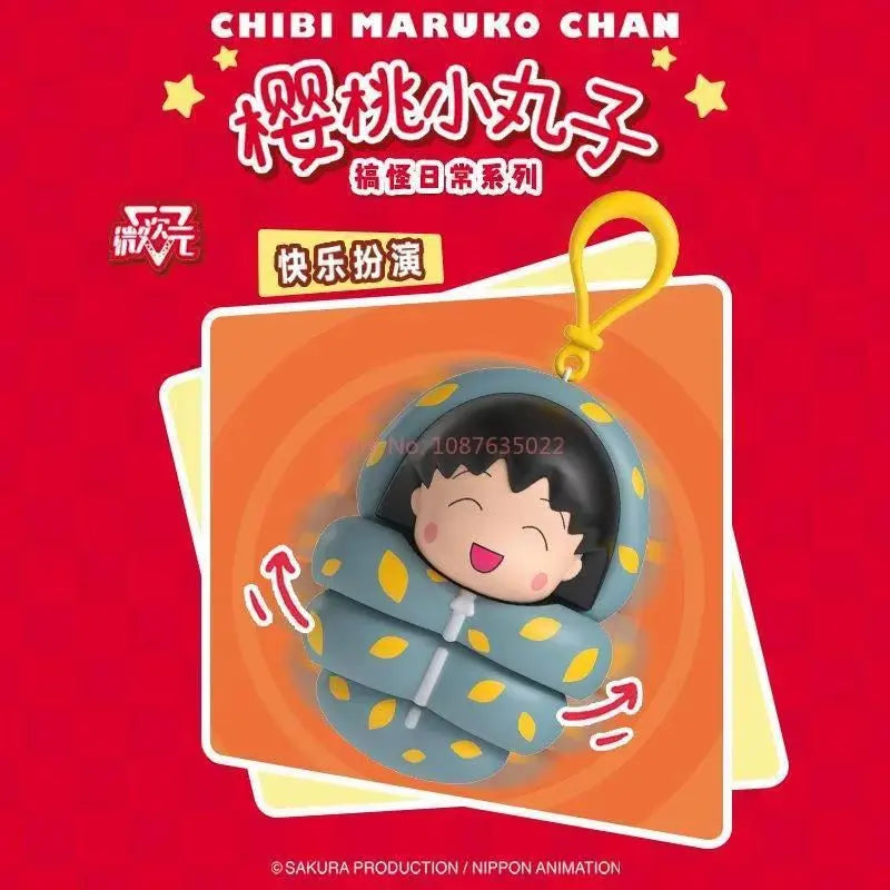Maruko Chan Clockwork Doll Series Blind Box